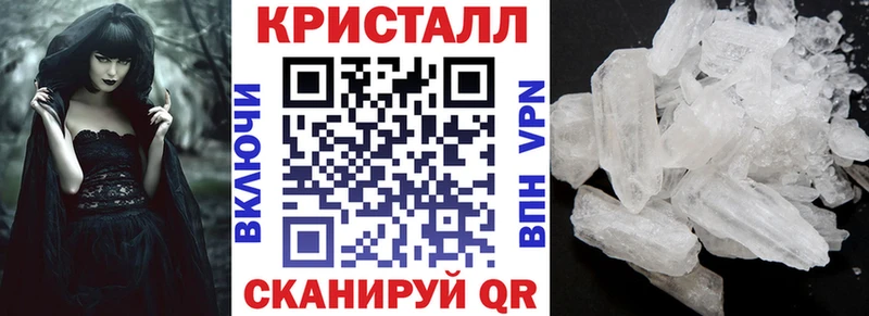 Амфетамин Premium  купить  сайты  Тында 
