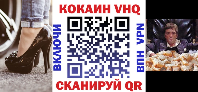 купить наркоту  Тында  COCAIN Перу 