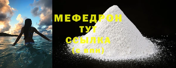 бошки Остров