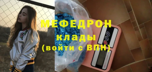 бошки Остров