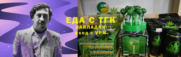 бошки Остров