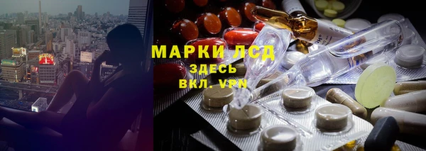 mix Осташков