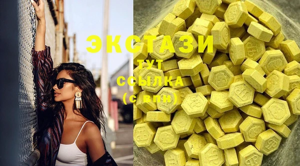 бошки Остров