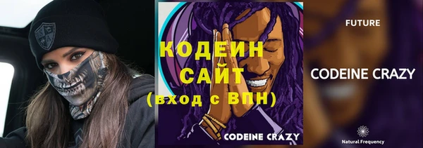 mix Осташков