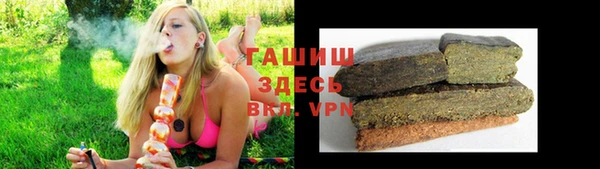 mix Осташков