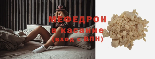 бошки Остров