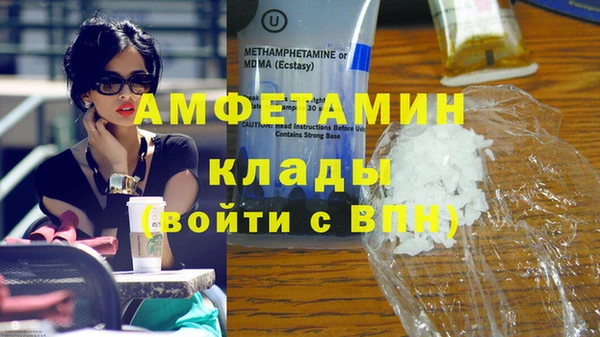 бошки Остров