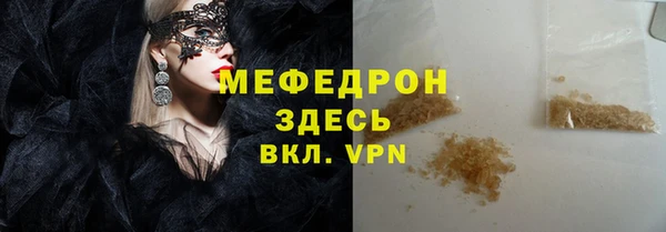 бошки Остров