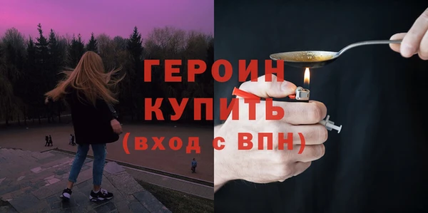 mix Осташков