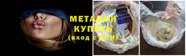 mix Осташков