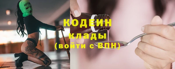 mix Осташков