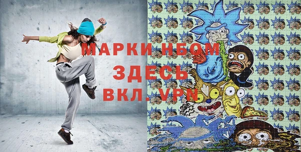 бошки Остров