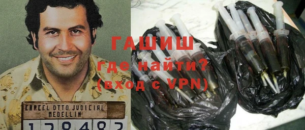 бошки Остров