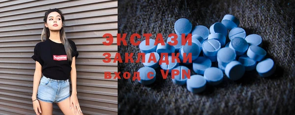 бошки Остров