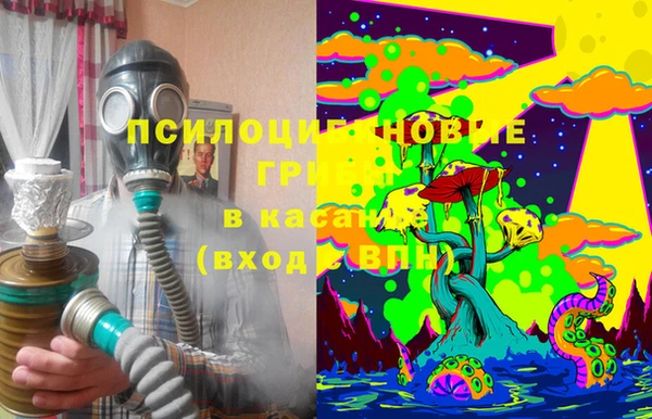 mix Осташков