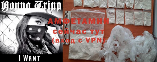 mix Осташков