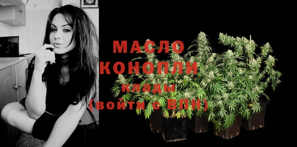 гашиш Осинники