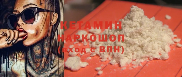 mix Осташков