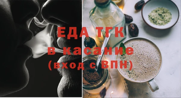 бошки Остров
