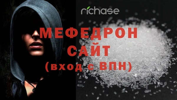 mix Осташков