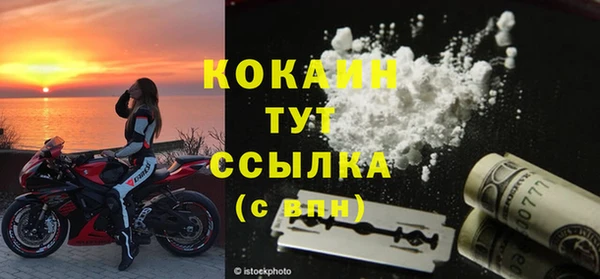 бошки Остров