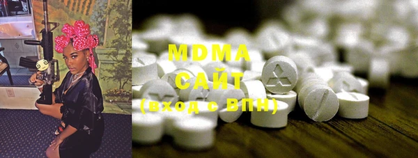 mix Осташков