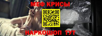 мет Конаково