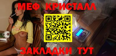 не бодяженный Комсомольск-на-Амуре