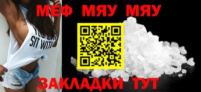 не бодяженный Комсомольск-на-Амуре