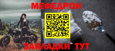 не бодяженный Комсомольск-на-Амуре