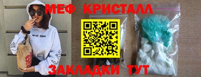 не бодяженный Комсомольск-на-Амуре