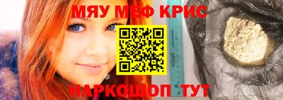 гашиш Коммунар