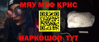 не бодяженный Комсомольск-на-Амуре