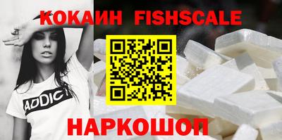 мет Конаково