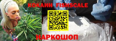мет Конаково