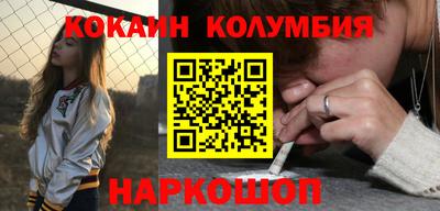 гашиш Коммунар