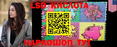 гашиш Коммунар