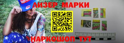 гашиш Коммунар