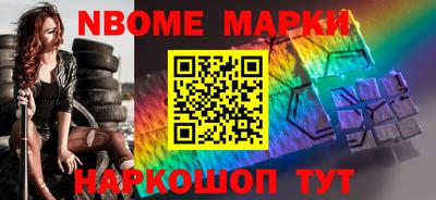 гашиш Коммунар