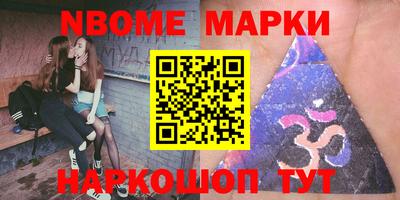 мет Конаково