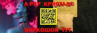 мет Конаково