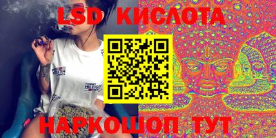 не бодяженный Комсомольск-на-Амуре