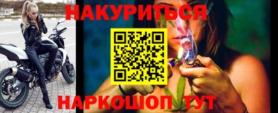 мет Конаково