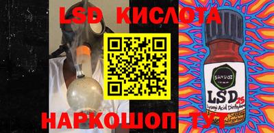 гашиш Коммунар