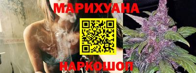 мет Конаково