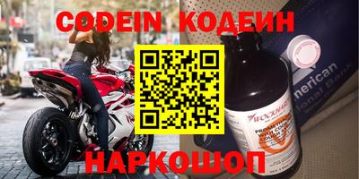 мет Конаково