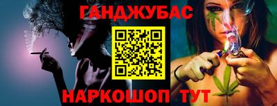 не бодяженный Комсомольск-на-Амуре