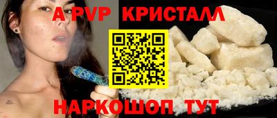 не бодяженный Комсомольск-на-Амуре