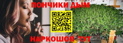 гашиш Коммунар