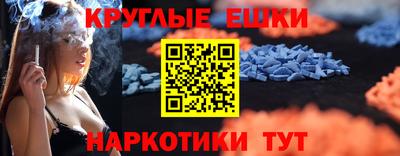не бодяженный Комсомольск-на-Амуре